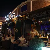 Why 97 Pub & Restaurant