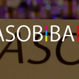 ASOBIBAR