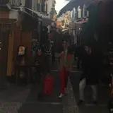 Calle Calderería Nueva