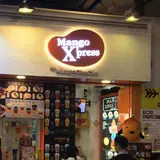 Mango X'press