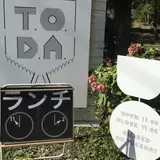 森をひらくこと、T.O.D.A.