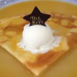 デルレイカフェ＆ショコラティエ