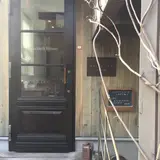 ヒアシンスハウス