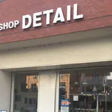 ショップディテール中目黒店