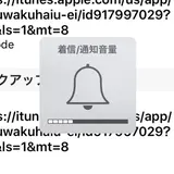 談合坂サービスエリア（上り線）レストラン