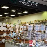 キッチンワールドTDI