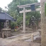 高石神社