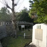 高砂公園
