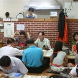 고암식당