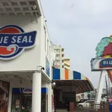 ブルーシールアイスクリーム 牧港本店