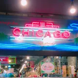 原宿シカゴ京都店