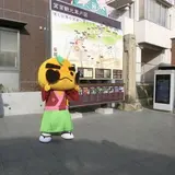 箕面市
