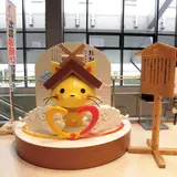 出雲市
