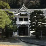 重文岩科学校
