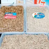 みやもと海産物第三工場