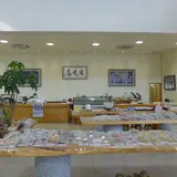 ほしいも専門店 大丸屋