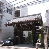 明王院