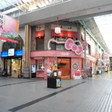 カフェドミキ ハローキティ Cafe de Miki