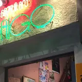 醍醐
