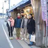 古布井尻