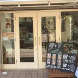 COFFEE CONE TOKYO