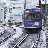 太秦広隆寺駅