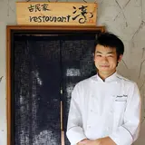 古民家restaurant 淳