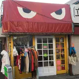 はやとちり キタコレビル