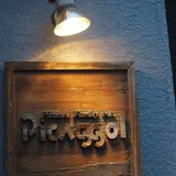 ピカソル 代官山本店（Picassol） 
