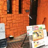Kanakoのスープカレー屋さん 札幌南一条店