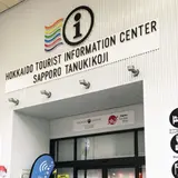 北海道ツーリスト・インフォメーションセンター 札幌狸小路