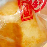 かま栄 工場直売店