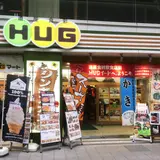 道産食彩HUG｜北海道食材直売HUGマート・北海道産食材飲食店街HUGイート