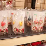 大丸藤井セントラル