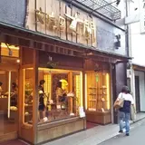 文庫屋 大関
