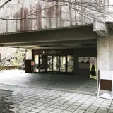 本居宣長記念館