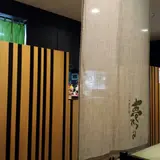 夢かぐら