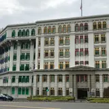 Former Hill Street Police Station