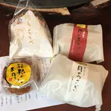 菜の花箱根店