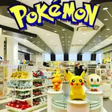 ポケモンセンターフクオカ