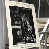 LIBRAIRIE6