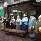 道後 坊ちゃん広場