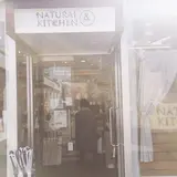 NATURAL KITCHEN 自由が丘店