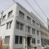 世界の貯金箱博物館