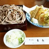 そば屋長森