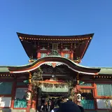 防府天満宮