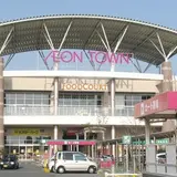 イオンタウン 防府