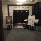 Ginger’s Beach Sunshine - ジンジャーズビーチ サンシャイン
