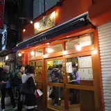 ふぶき
