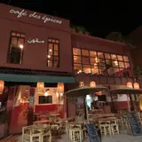 Café Des Épices